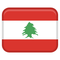 Lubnan